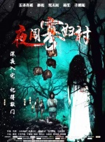 不死贱母狗虐打全文免费阅读